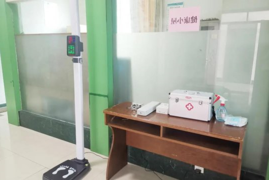 我为职工办实事丨运河煤矿为职工搭建“健康小屋”