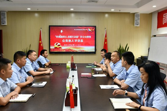 营销分公司召开“退伍不褪色 立岗建新功”退役军人座谈会