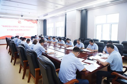 金桥煤矿开展干部作风大整顿专题学习会