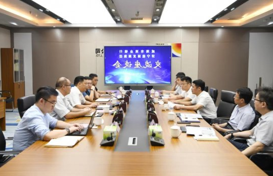 张广宇会见威海市商业银行客人