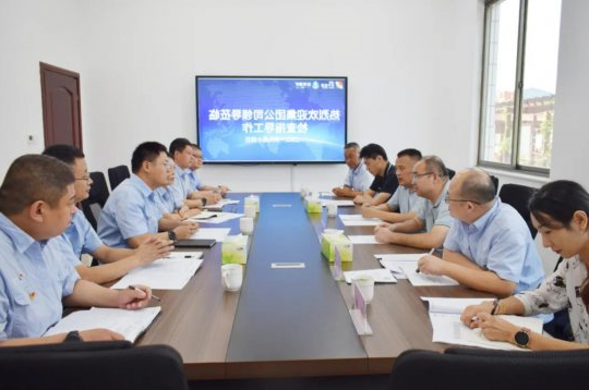 郭锦华到运河煤矿检查指导工作