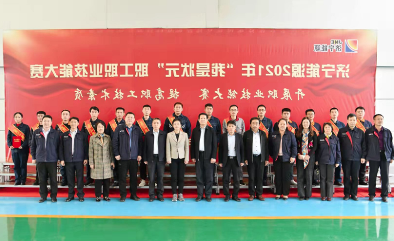 1635171250602000.png 微信截图_20211025221258.png