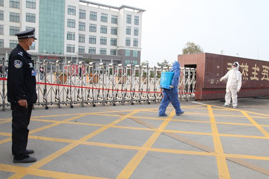 民生热能组织开展疫情防控应急演练
