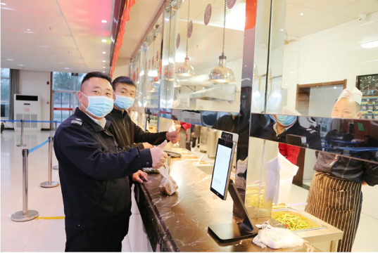 朱家峁煤矿：办实事“五部曲” 奏响职工幸福乐章