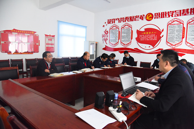 金源煤矿：“学党史、讲廉洁”金源煤矿扎实开展基层讲廉政党课活动.jpg