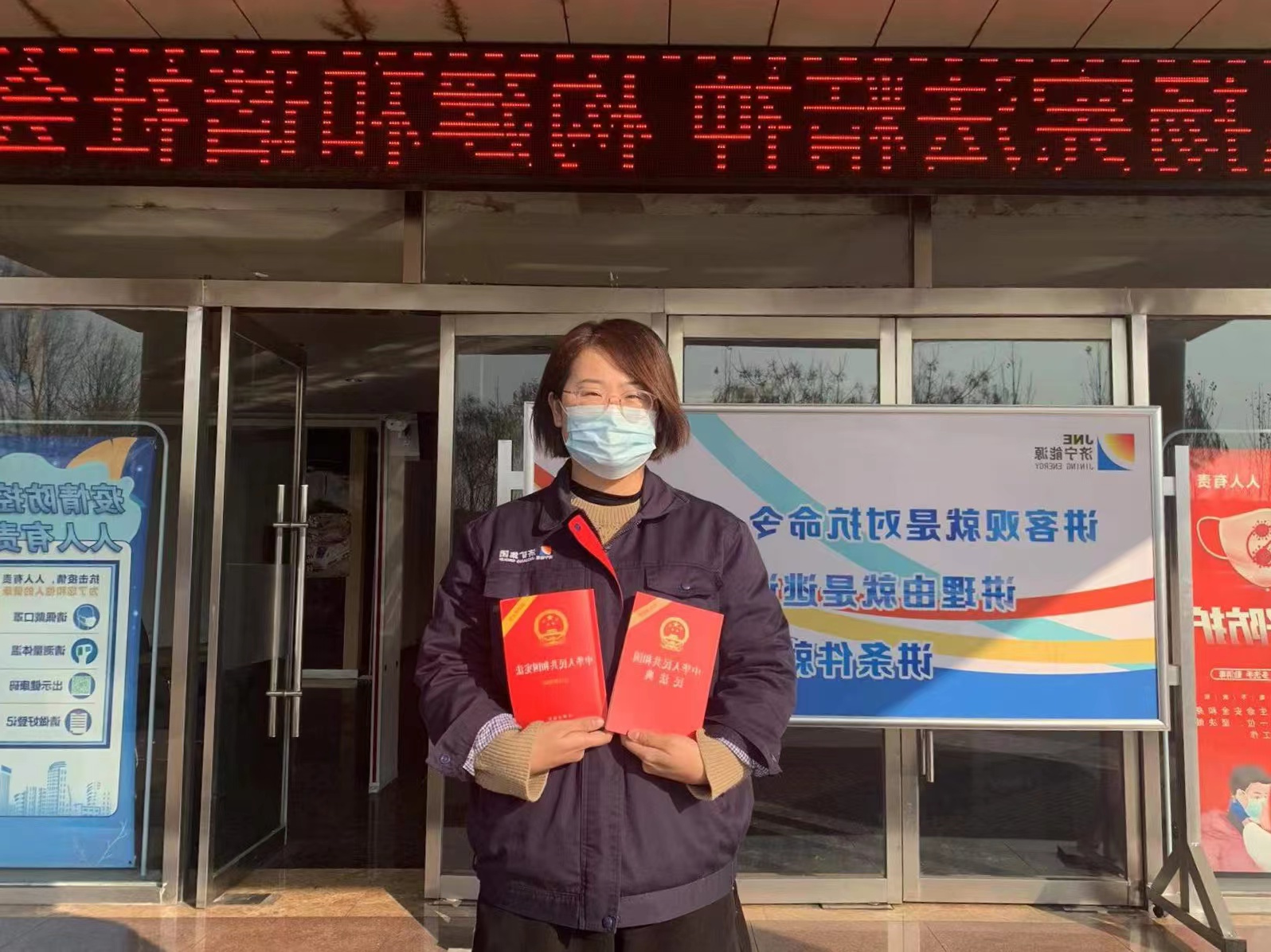 1639551291527867.jpg 太平港开展宪法宣传系列活动1.jpg