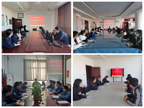 安居煤矿各团支部开展2021年度团组织生活会