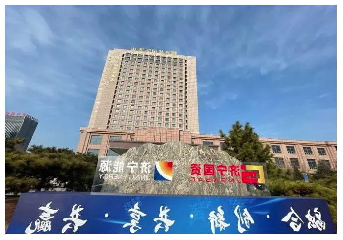 1640223769111218.png 微信截图_20211223094207.png