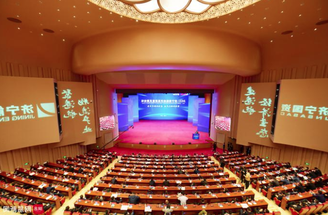 1640224217673049.png 微信截图_20211223094939.png