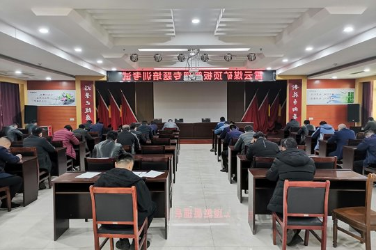 霄云煤矿开展顶板管理专项培训筑牢安全生产“防火墙”