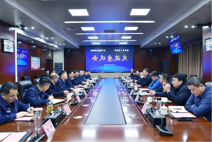 1641518678562396.png 微信截图_20220107092310.png