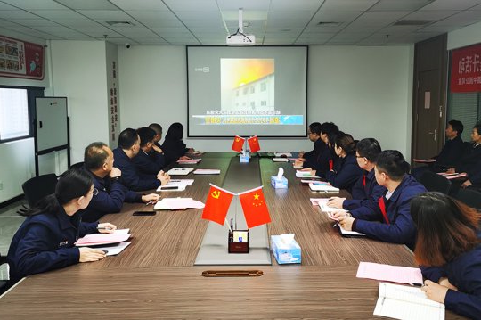 圆中园公司开展“开工第一课”系列活动