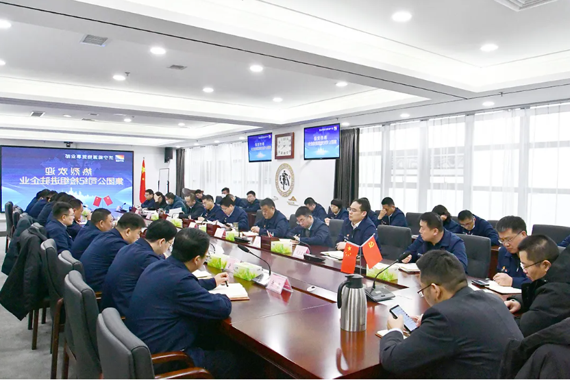 1641891194311841.png 微信截图_20220111165242.png