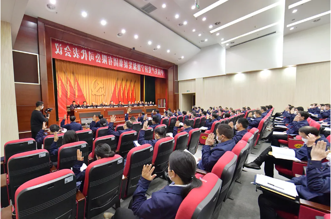 1642383322269366.png 微信截图_20220117093419.png