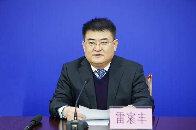 1642731574216210.png 微信截图_20220121101419.png