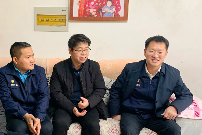 1642989655639280.png 微信截图_20220124095755.png