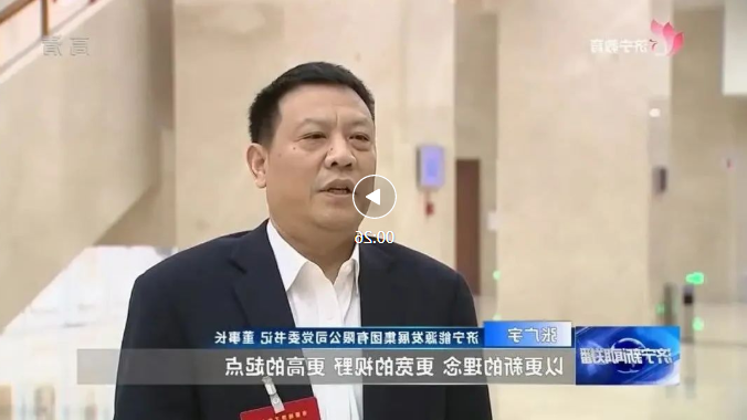 1642990250573313.png 微信截图_20220124101037.png