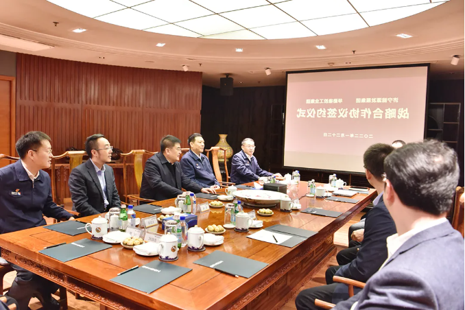 1642990915392804.png 微信截图_20220124101956.png