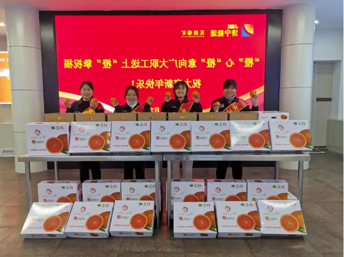 1643281850712016.png 微信截图_20220127190951.png