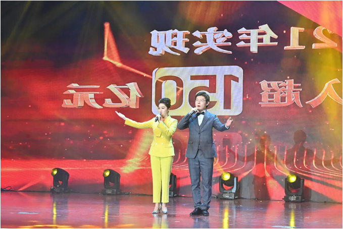 1644120511288143.png 微信截图_20220206120150.png