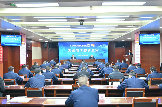 1644133734334007.png 微信截图_20220206154733.png