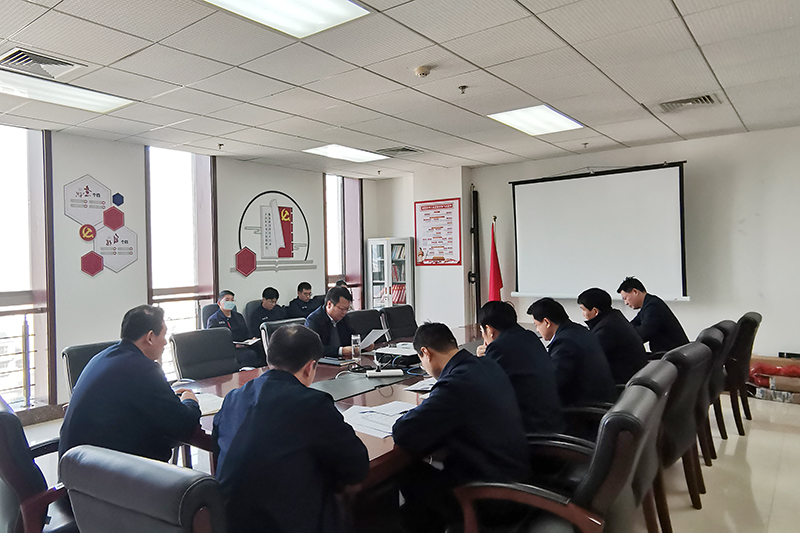 1644193730551899.jpg 微信图片_20220207082158.jpg