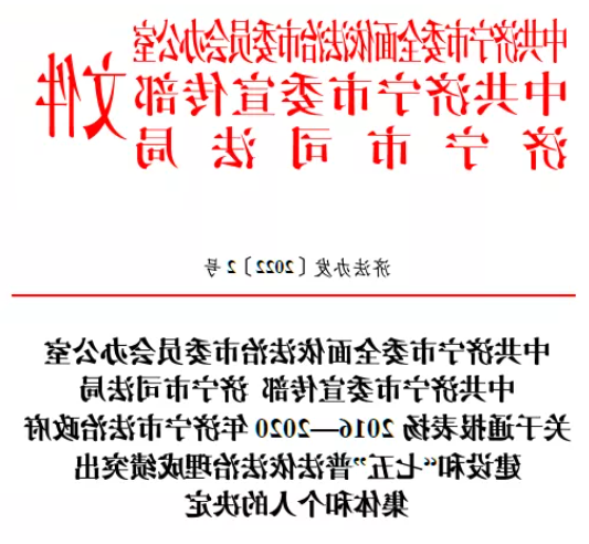 1644564153943859.png 微信截图_20220211152214.png