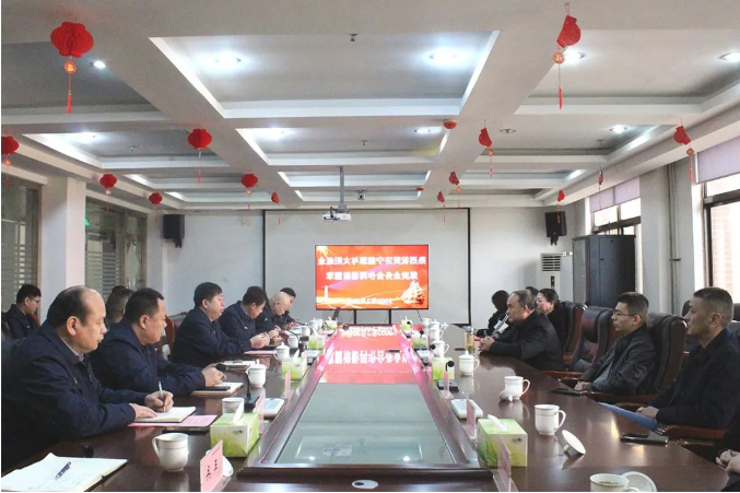 1645690530921315.png 微信截图_20220224155548.png