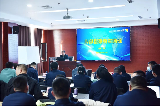 1646024816964224.png 微信截图_20220228130534.png