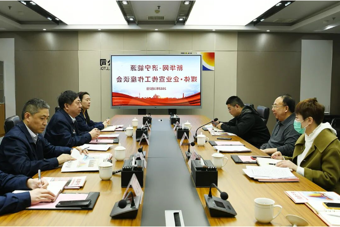 1646291492987913.png 微信截图_20220303145146.png