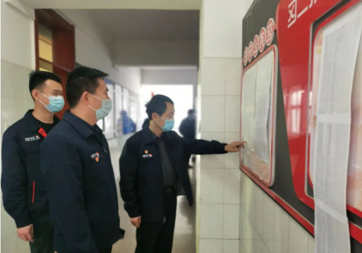 义桥煤矿开展工区区务和班务公开检查