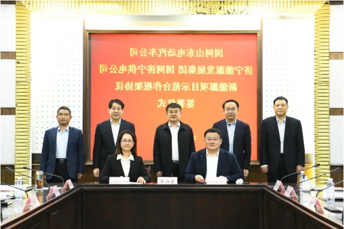 1647420982254491.png 微信截图_20220316165206.png