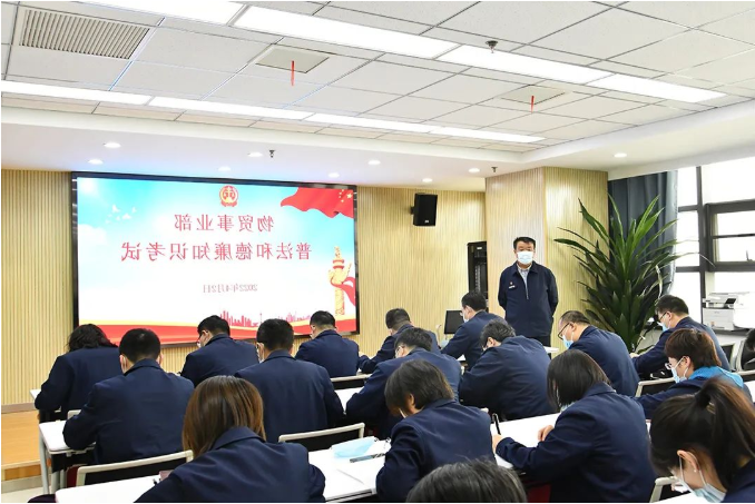 1649058206577130.png 微信截图_20220404154202.png