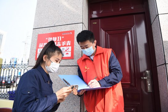 金桥煤矿丨多措并举  激发志愿新活力