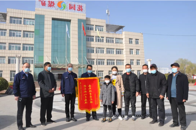 1650100165481538.png 微信截图_20220416165905.png