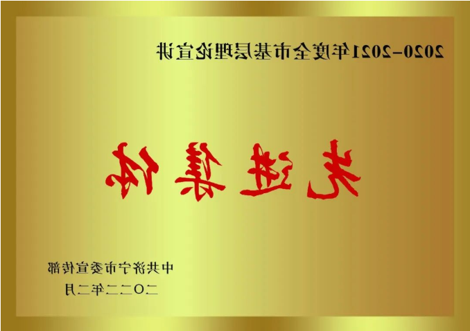 1650256140385821.png 微信截图_20220418122524.png