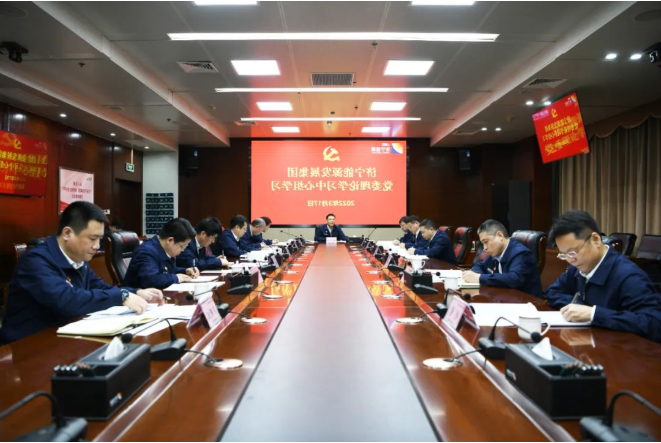 1650256177188661.png 微信截图_20220418122544.png