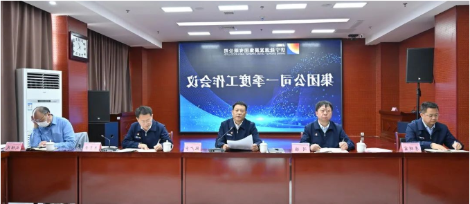 1650420240166080.png 微信截图_20220420095740.png