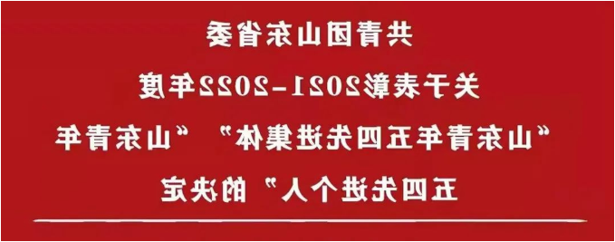 1651741355710226.png 微信截图_20220505170006.png