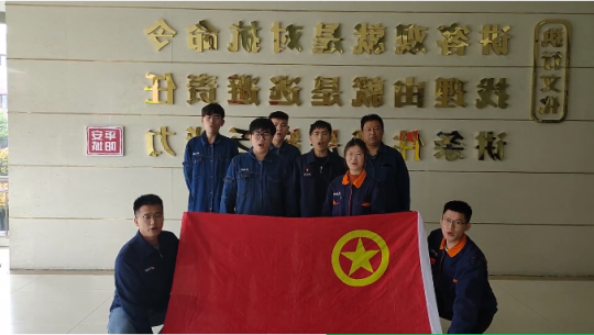 济宁能源相关企业开展庆祝建团100周年系列活动