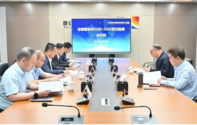 1652862325479280.png 微信截图_20220518162220.png