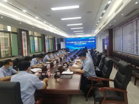 霄云煤矿组织召开重点工程和重点工作挂图作战汇报会
