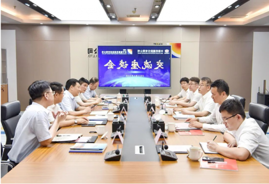 张广宇与中国铁建股份有限公司客人开展座谈交流