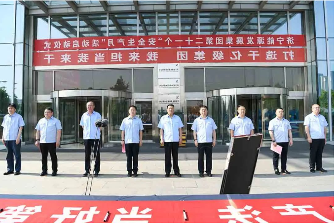 1654165923978499.png 微信截图_20220602183051.png