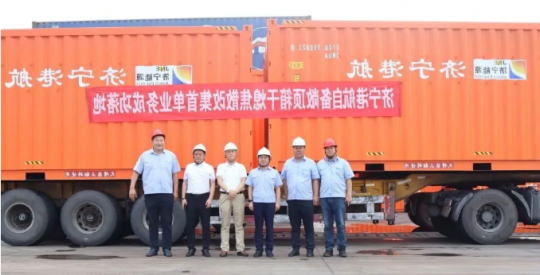 中交润杨首单自备敞顶箱散改集业务成功落地