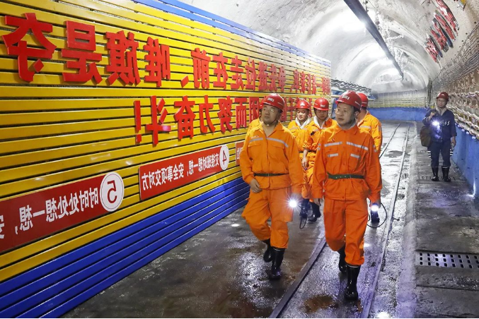 1654397289126896.png 微信截图_20220605104535.png