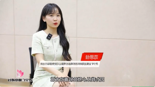 我的青春在济宁 | 南方姑娘为古城而来 扎根济宁奉献青春力量