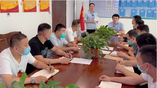 视频解读丨《员工违规违纪处理办法（试行）》第四章解读