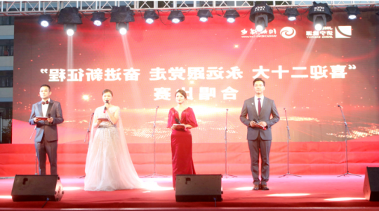 阳城煤电这场歌咏比赛燃爆了！