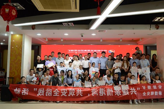 安居煤矿：构筑核心磁场   强化安全保障